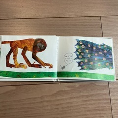 絵本　「ね、ぼくのともだちになって!」の画像