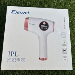 EJewel 光脱毛器