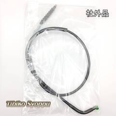 CB400SF（NC31）-since 1992~1998　 クラッチ ワイヤー　 クラッチ　ケーブル　未使用　社外品ですの画像