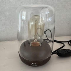 BRUNO アロマランプ