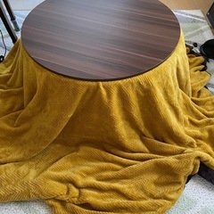 円形こたつ