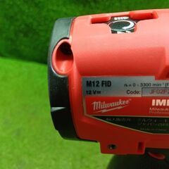 ミルウォーキー milwaukee M12 FID-401B JP 12V インパクトドライバー 充電器バッテリーセット【市川行徳店】【店頭取引限定】【未使用】管理番号：ITDR7OXIHLK0の画像