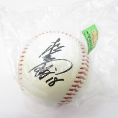 ■未使用　西武ライオンズ　松坂大輔　印刷サインボールの画像