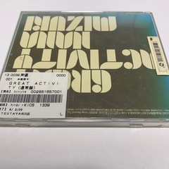 GREAT ACTIVITY MIZUKI CD レンタルCDの画像