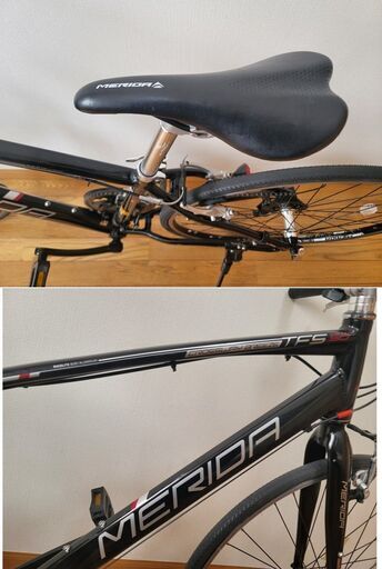 メリダTFS50 ブラック メリダCROSSWAY BREEZE TFS50 700C 21速 460mm黒