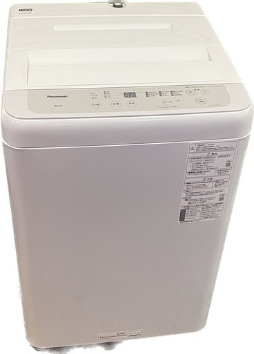 商談中　※ 洗濯機　Panasonic パナソニックNA-F50B14 5kg 2020年製 動作確認済み