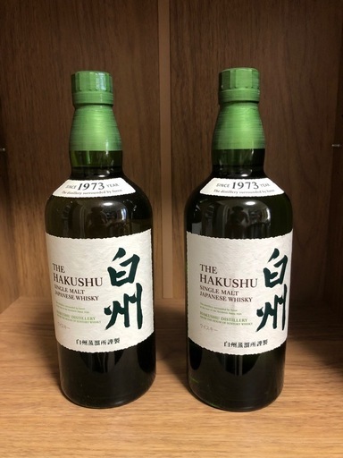 白州N.V 2本セット