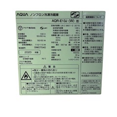 【ジ0118-09】お買い得商品‼️AQUA 冷蔵庫 2020年 ケースひび割れ有の画像