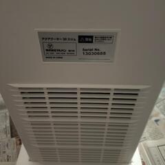 アクアクーラー20スリム　お取引中の画像