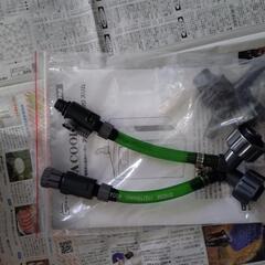 アクアクーラー20スリム　お取引中の画像