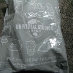 【未開封】マクドナルド ハッピーセット UNIVERSAL ST...