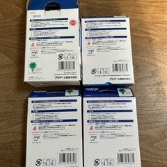 brother LC11 インク　新品未使用の画像