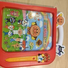 アンパンマンことばずかんプレミアム