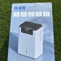 除湿機 D2