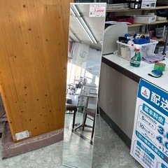 【お持ち帰り大特価】スタンドミラー　鏡　姿見