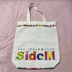 アイドルマスターSideM 3rdライブ 一番くじ A賞スペシャルトートバックの画像