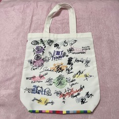 アイドルマスターSideM 3rdライブ 一番くじ A賞スペシャルトートバックの画像