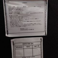 2つセット　オットマンチェアの画像