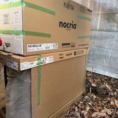 富士通　ルームエアコン　7畳用　ほぼ未使用品