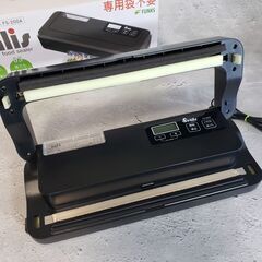 sealis/シーリス 専用袋不要 真空パック機 業務用 家庭用 -80Kpa 真空パック器 フードシーラー フルオート機能搭載 コンパクトサイズ 乾湿両用 汁物にも対応の画像