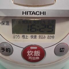 日立　炊飯器　5.5合炊きの画像