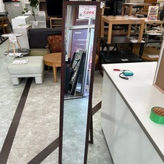 【お持ち帰り大特価】姿見　鏡　スタンドミラー