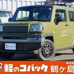 ☆ダイハツ　タフト　支払総額1998,000円☆