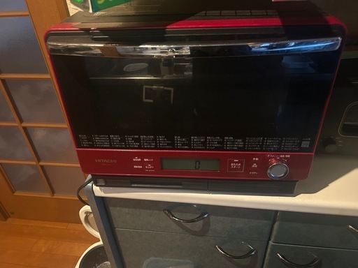 【引き取り限定】HITACHI 電子レンジ・オーブン 赤