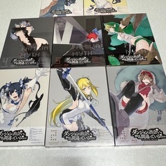 他サイトにて売れた為、販売終了します。ダンジョンに出会いを求める...