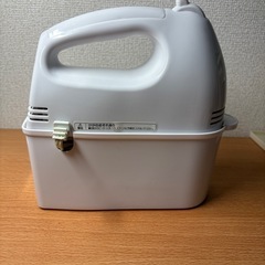 【売約済】ハンドミキサー 泡立て器