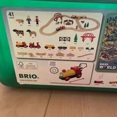 ブリオ　レールセットの画像