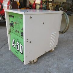 エアープラズマ切断機 MRAT-50 ダイヘン/DAIHEN  税込￥132,000-【店頭引取限定】【寄楽屋 きらくや 成田本店】の画像