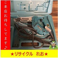 S5064　オートバックスクリュードライバー　MAKITA　マキ...
