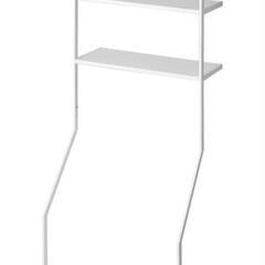 洗濯ラック　ランドリーラック　山崎実業　立て掛けランドリーシェルタワーの画像