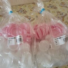 アルファ軟膏壺ピンク50入りの画像