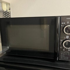 電子レンジ(1/31に取り来ていただける方)