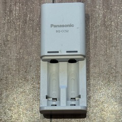 エネループ充電器