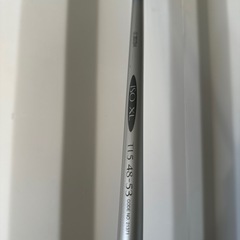 SHIMANO ISO XL T1.5 48-53の画像