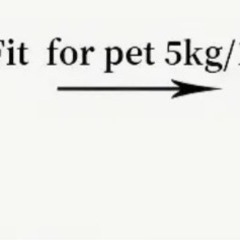 ペット用バナナベッドの画像