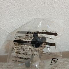 ディズニーシー 15周年 記念 ピンズ ドナルドの画像