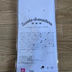 【新品 値下げしました】マイメロディアイマスク サンリオキャラクターズ sanrio ヘアバンド

の画像