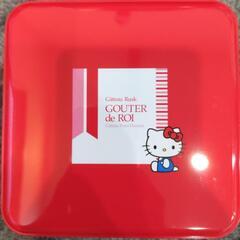 ガトーフェスタハラダ　空き缶の画像