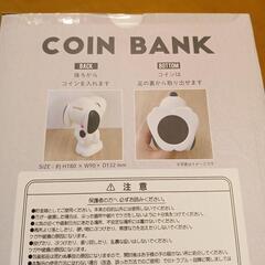 新品！スヌーピーの貯金箱の画像