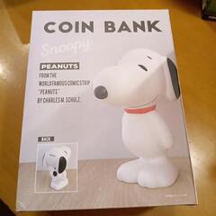 新品！スヌーピーの貯金箱