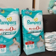 pampers オムツ　Mサイズ　2個セット