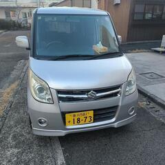 中古車パレット