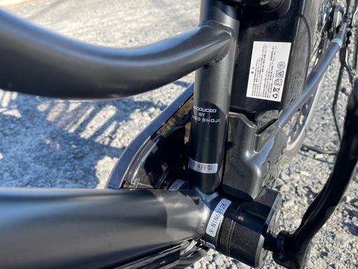 電動自転車