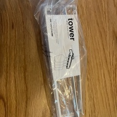 【新品未使用】tower 山崎実業 ワイングラスハンガーの画像