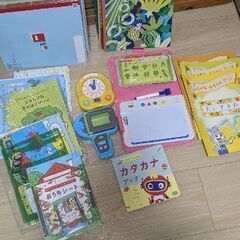 こどもチャレンジ3歳〜5歳向け、知育玩具、絵本