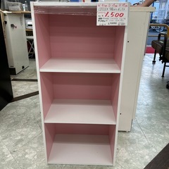 ★未使用品★【お持ち帰り大特価】LIFELEX 3段カラーボックス ①
